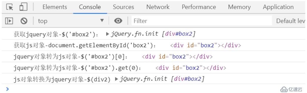 js--jquery小回顾