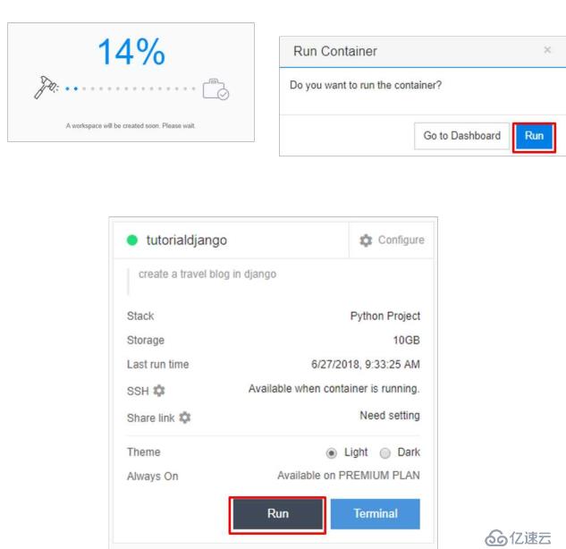 Django 2入門教程：利用GoormIDE和Bootstrap 4開發(fā)旅游博客