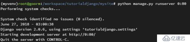 Django 2入门教程：利用GoormIDE和Bootstrap 4开发旅游博客