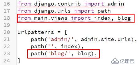 Django 2入門教程：利用GoormIDE和Bootstrap 4開發(fā)旅游博客