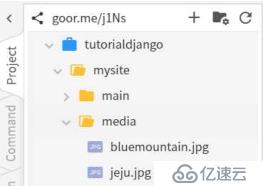 Django 2入門教程：利用GoormIDE和Bootstrap 4開發(fā)旅游博客