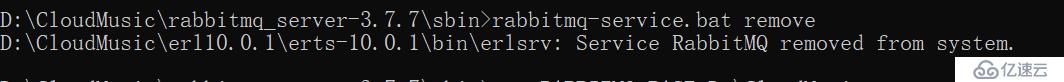 windows下 安装 rabbitMQ 及操作常用命令