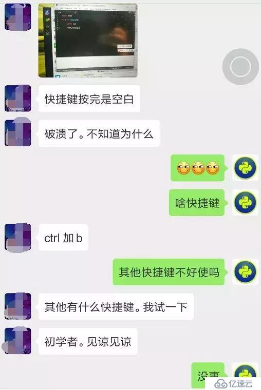 Sublime Text编辑器配置Python解释器简易教程