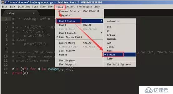 Sublime Text编辑器配置Python解释器简易教程