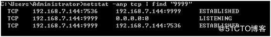 44网络编程_socket_TCP