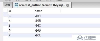 Django 之  ORM 单表查询方法使用