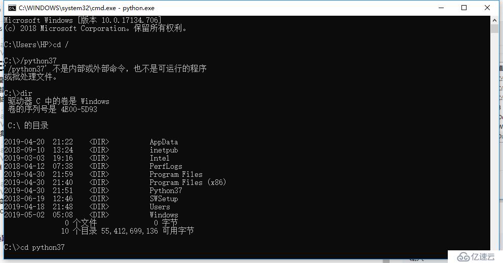 python從入門到放棄（一）