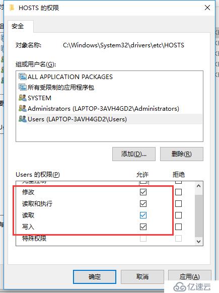 python從入門到放棄（一）