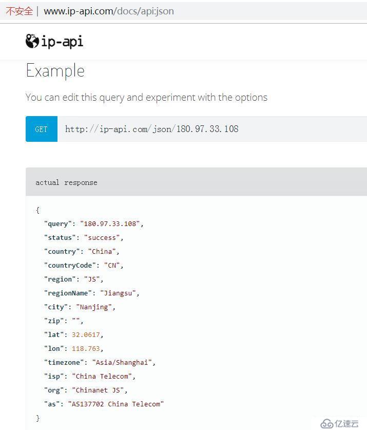 Python实现IP地址归属地查询