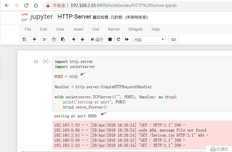 使用Python创建一个简易的Web Server