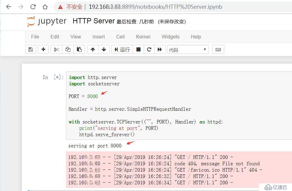 使用Python創(chuàng)建一個簡易的Web Server