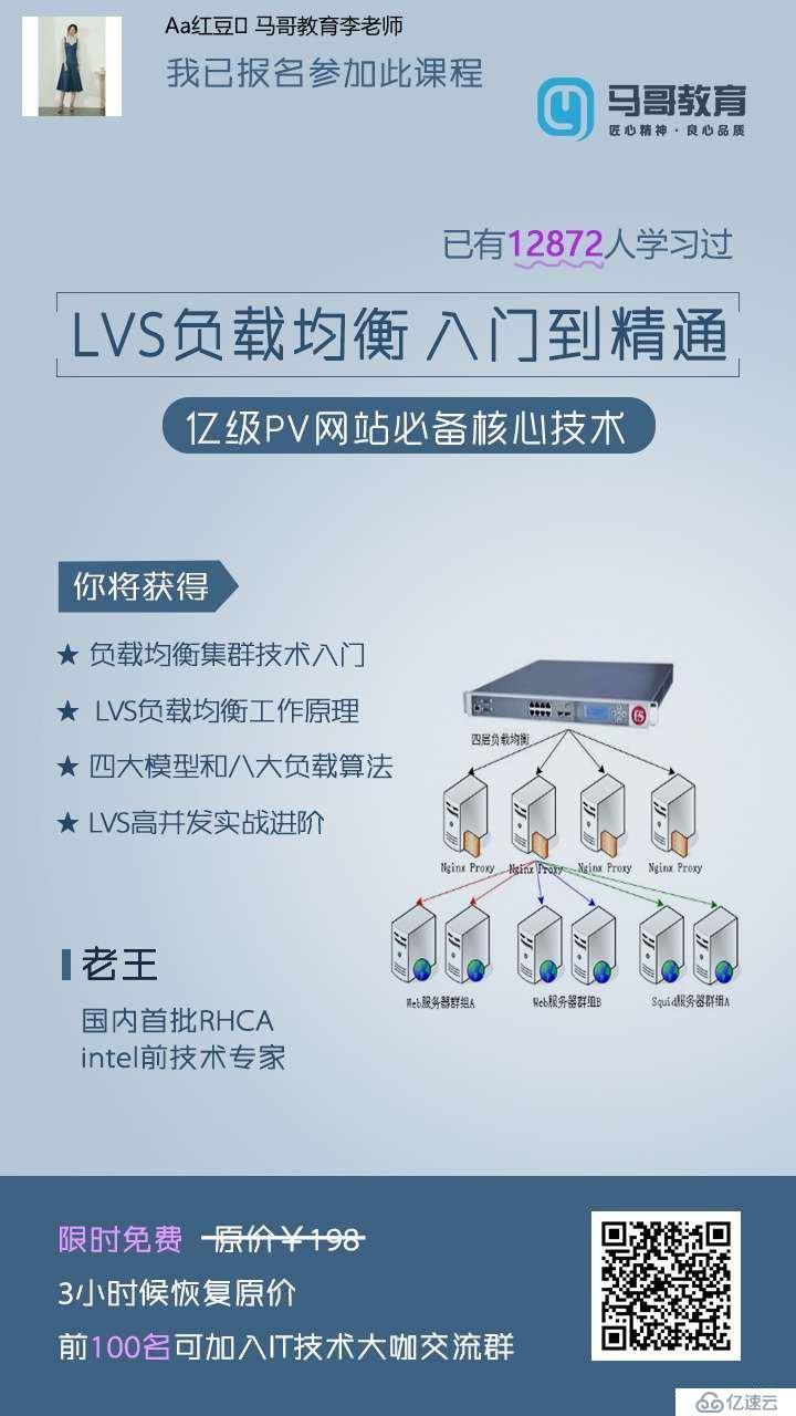 IT技術(shù)資料合集-年薪30w騰訊IT工程師吐血整理