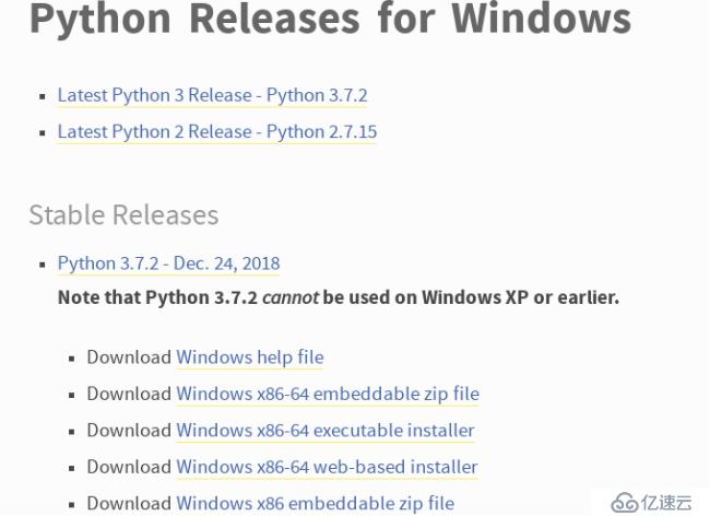 Python3快速入門（一）——Python簡介