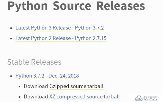 Python3快速入門（一）——Python簡介