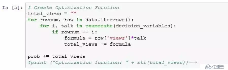 Python线性优化基础讲解