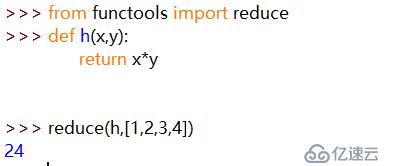 Python-map、reduce、filter、sorted函數(shù)