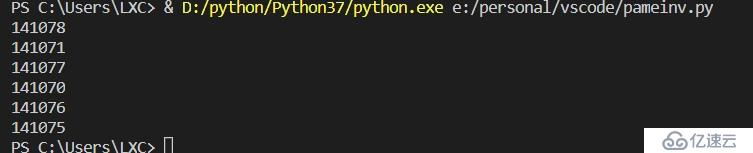 python爬取主播信息