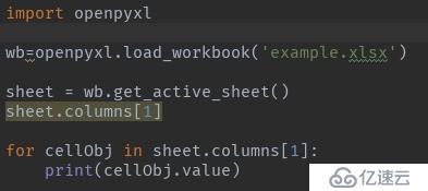 openpyxl使用sheet.columns报错怎么解决