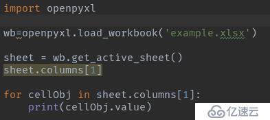 openpyxl使用sheet.columns報(bào)錯(cuò)怎么解決