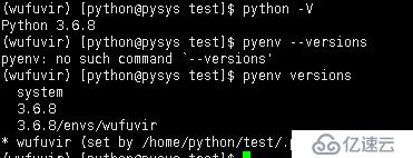 centos6.5安装和简单实用pyenv