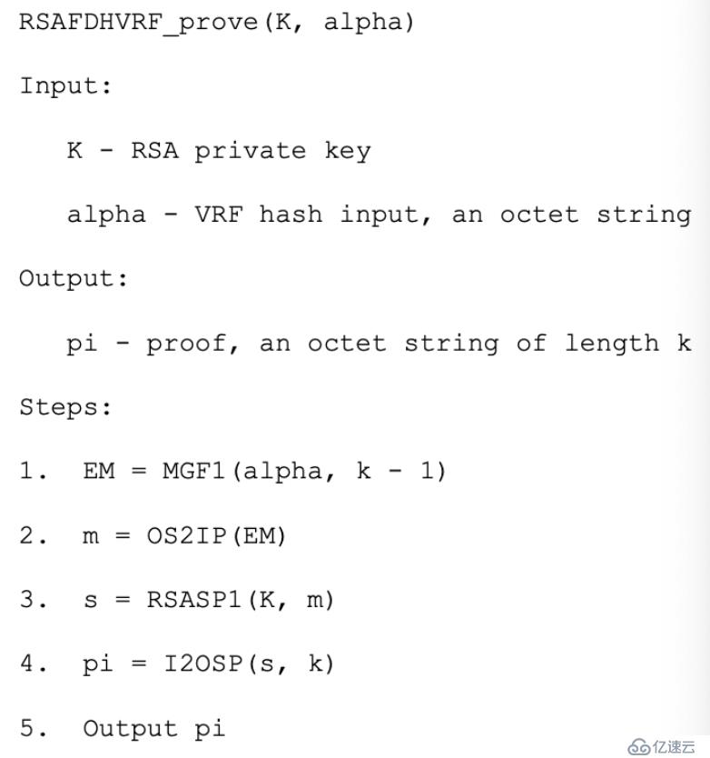 Python实现VRF的方法