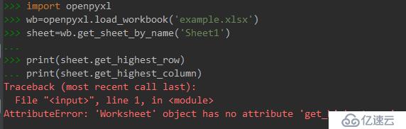 python3-get-highest-row