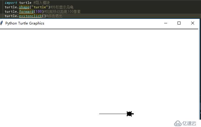 通过海龟绘图学习Python-01