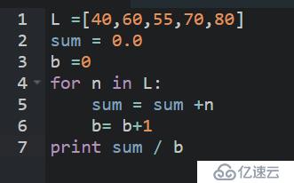 Python条件判断和循环