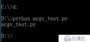 Python中 sys.argv[]的用法简明解释