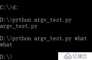 Python中 sys.argv[]的用法简明解释