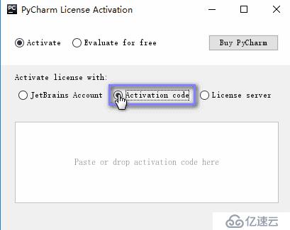 最全面的python集成环境 —— PyCharm 的安装及破解