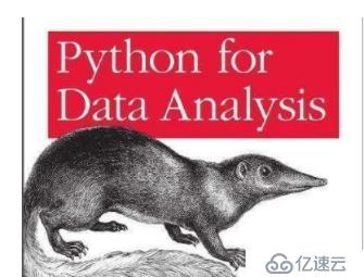 必读的Python入门书籍，你都看