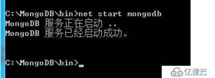 让mongodb在后台服务运行