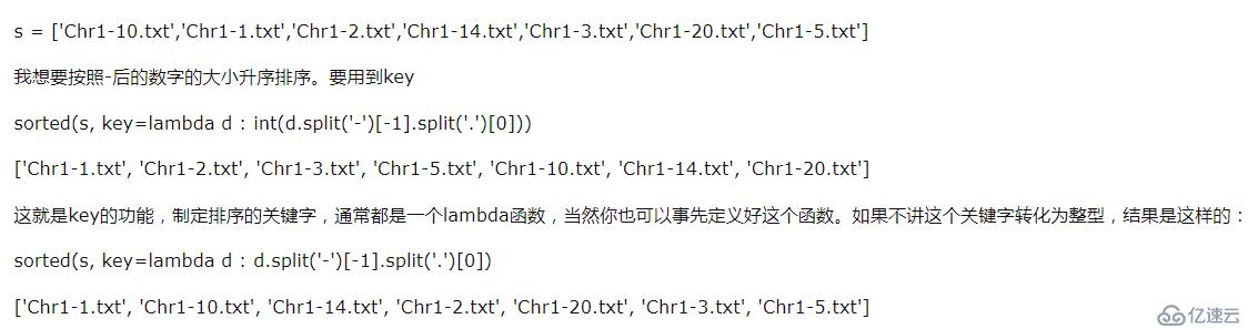 python——list总结