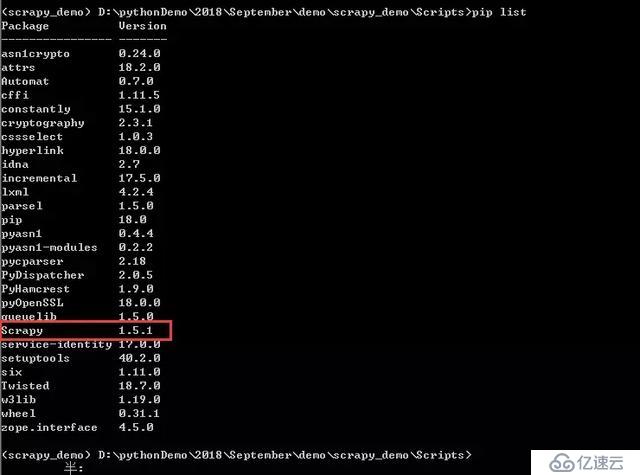 手把手教你如何新建scrapy爬虫框架的第一个项目（上）