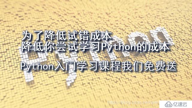 為什么人工智能時代，Python變得如此重要，舉例說明