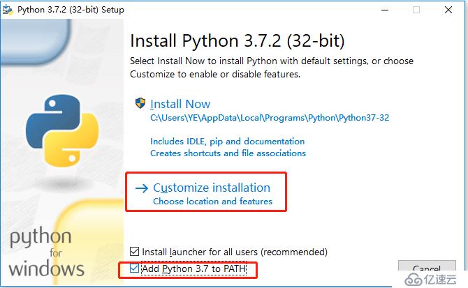 Win10 安装Python3.7