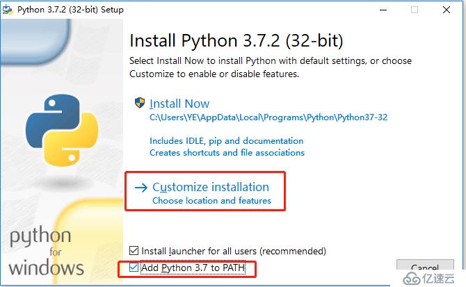 Win10 安裝Python3.7