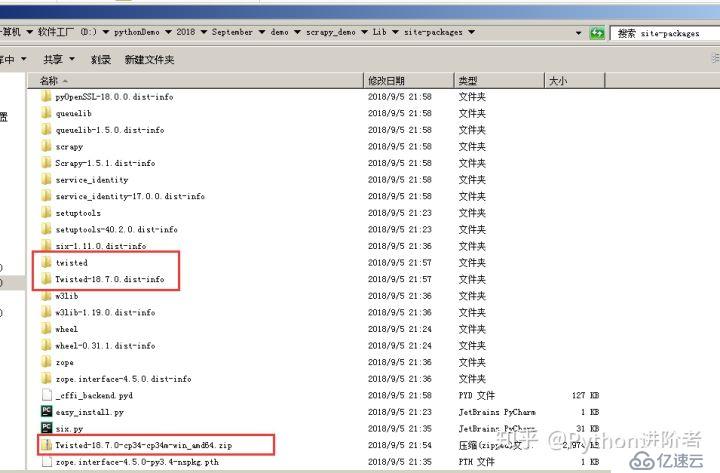 在windows下如何新建爬虫虚拟环境和进行scrapy安装