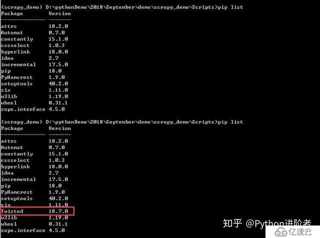 在windows下如何新建爬虫虚拟环境和进行scrapy安装