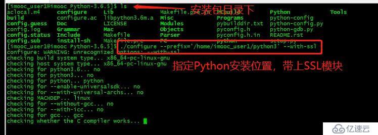 Python爬虫框架开发环境简介和Scrapy安装