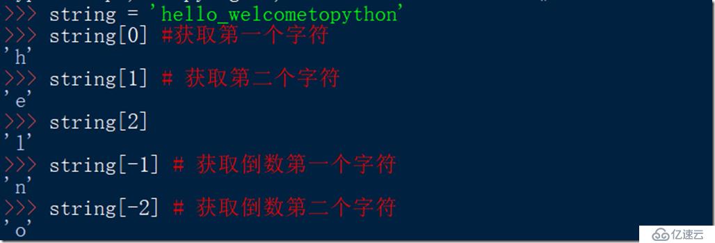 Python字符串怎么用