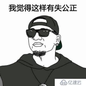 终于搞定了回家车票