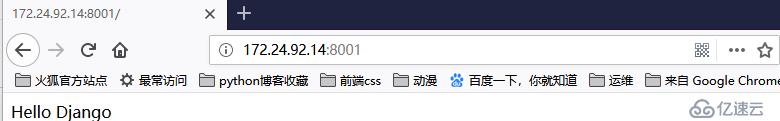 nginx+uwsgi 配置django 项目