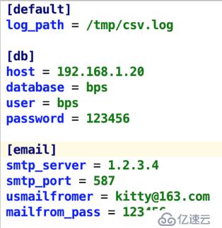 Python configparser模块 与 subprocess 模块