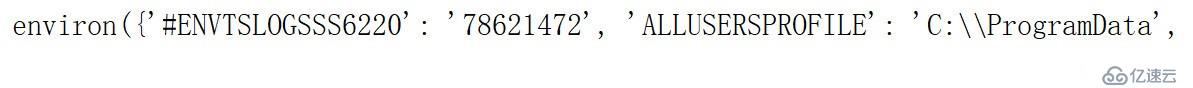 Python基础【os】