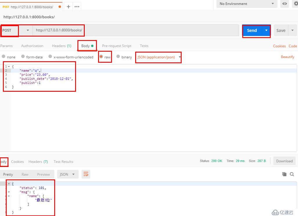 Rest Framework：三、HyperlinkedidentityField用法