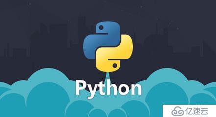 一篇文章助你理解Python3中字符串编码问题
