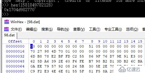 xdag生成地址块解析