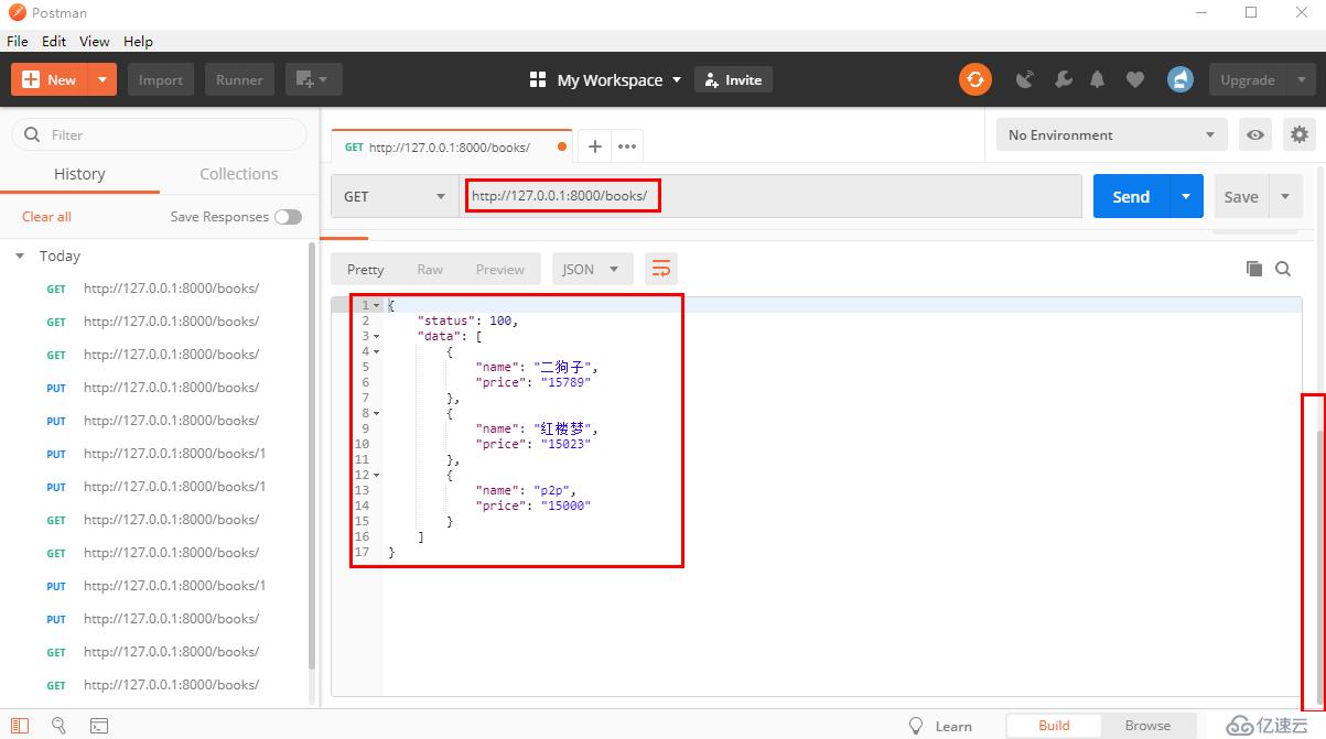 Rest Framework：一，认识RESTful